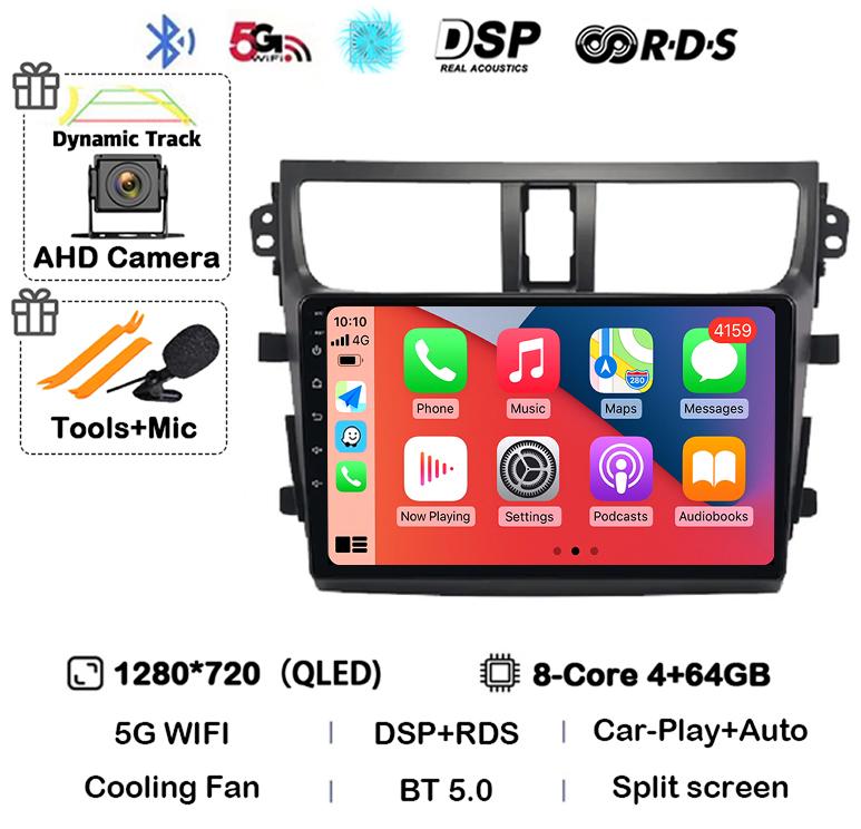 Android 14 Carplay Auto Car Radio For SUZUKI CELERIO/CULTUS 2015 2016 2017 4G WIFI Multimedia Video Player 360 Camera Stereo DSP