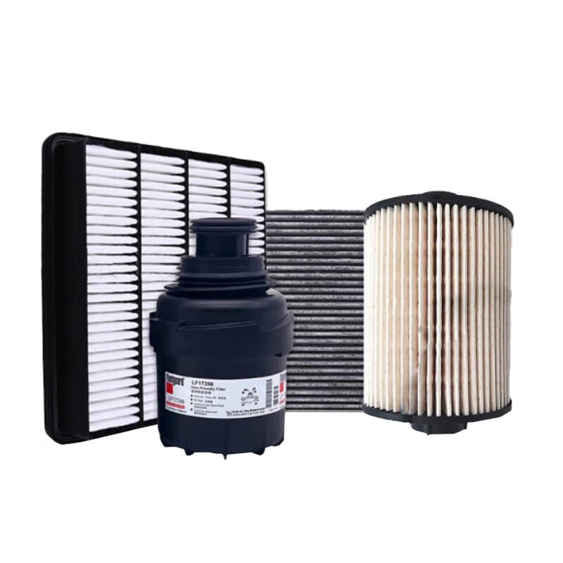 HUCHEN BAIC Warrior Diesel Filter Maintenance Kit