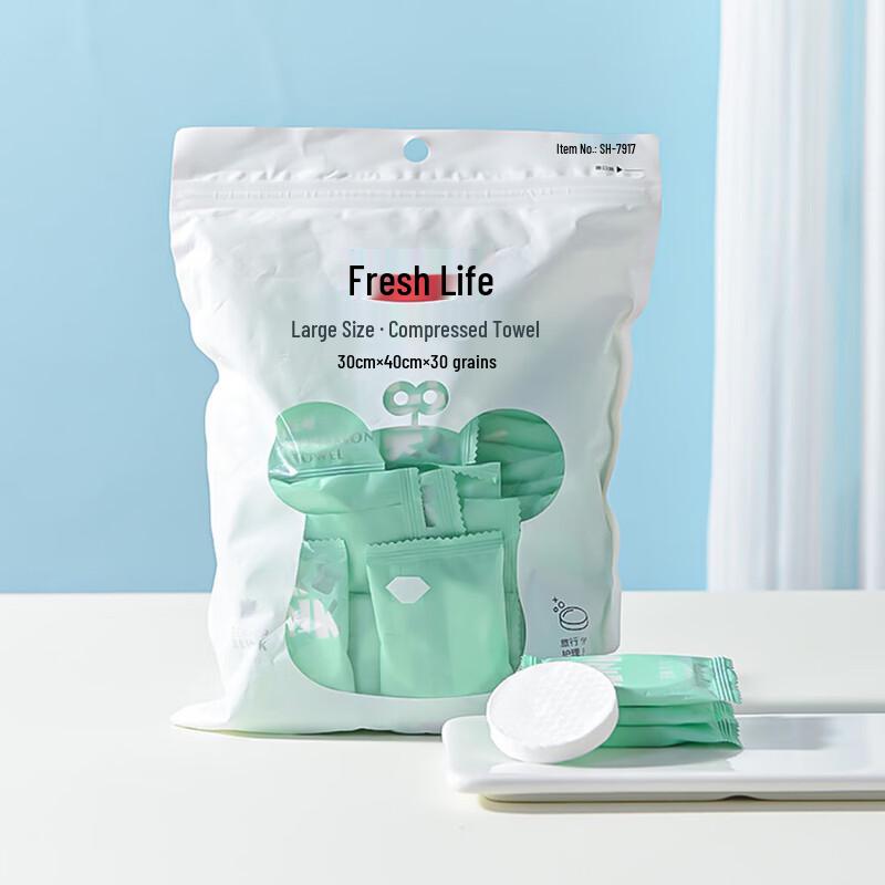 Fresh Life Compressed Disposable Travel Towels