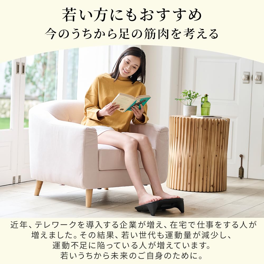 Special Set Doctor Air Official Store Foot Care Premium Special Edition EMS Foot Mat Foot Pressure Points Sole of the Foot Sole Care Thighs Feet Foot