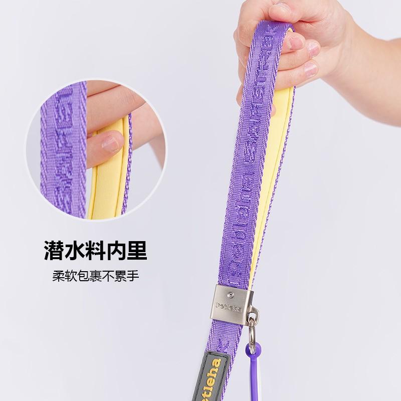 Dog Leash No Hand Chafe Small Large Dogs Pet Walking Lead S M Length Options