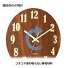 Wall Nordic Easy to Continuous Second 3D Simple 30cm Grain Clock, Luminous, Stylish, Silent, Style, Read, Fluorescent, Hand, Dial, Design, (Wood 2D)