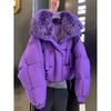 Winter Warm Purple Coat for Women Thick Faux Fur Collar Jacket Cold Weather