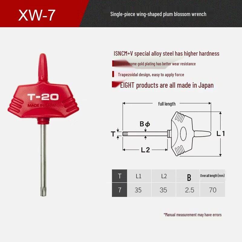 Mingtai T7 Wing Spanner