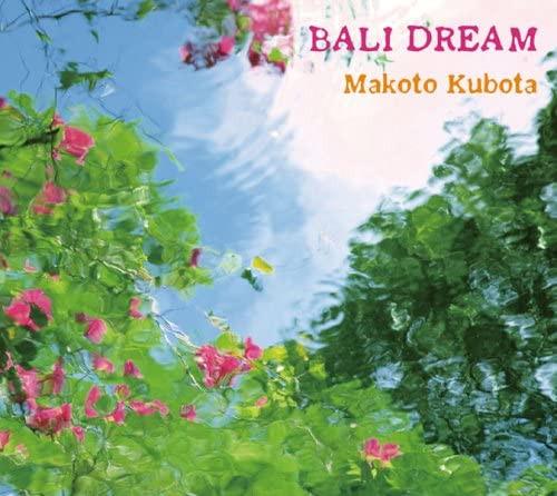 

CD MAKOTO KUBOTA BaliDream VSCD9685 Aby Records 2008 Japan ObiJapanese PopRock Used