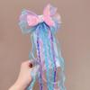 Mermaid Headwear, Children'S Princess Bow, Hairpin, Girls' Floating Yarn, Braided Hair Clip, Mermaid Maiden Hair Accessory