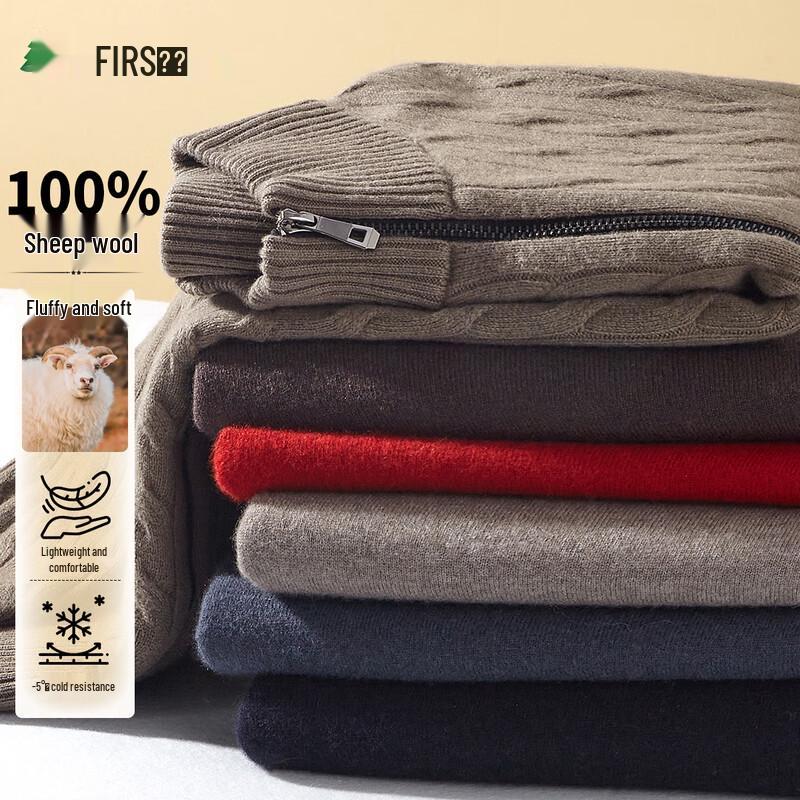 

Shanshan Мужской теплый вязаный кардиган из 100% овечьей шерсти XL