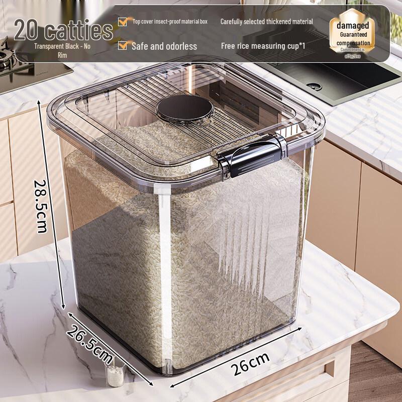 

Shuogang Tiangong Sealed Rice & Grain Storage Container