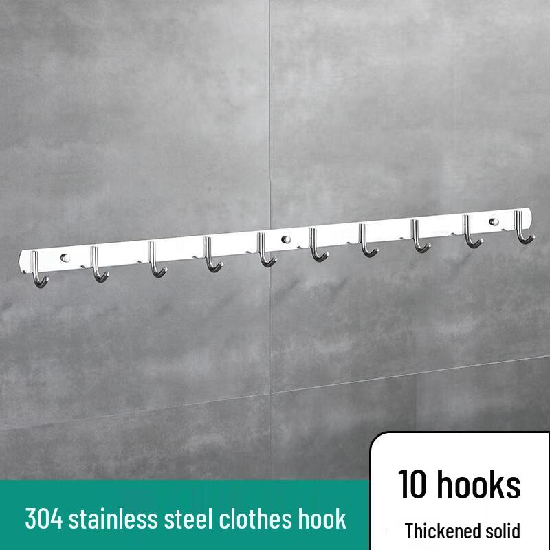 JINGRUIXIANG 10-Hook 304 Stainless Steel Coat Rack