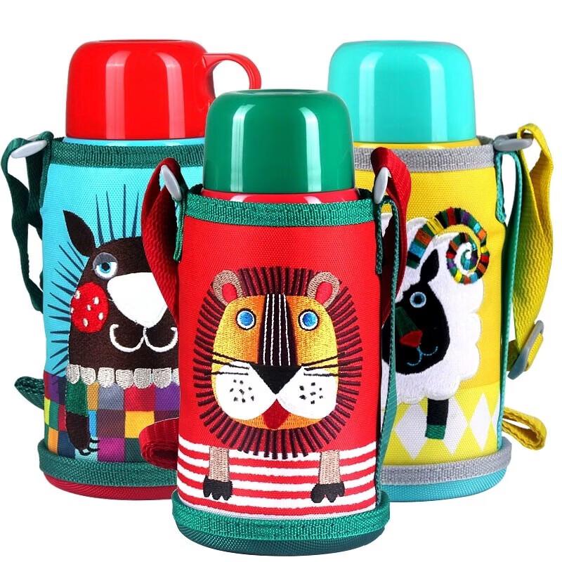 TIGER Kids' Dual-Use Insulated Water Bottle