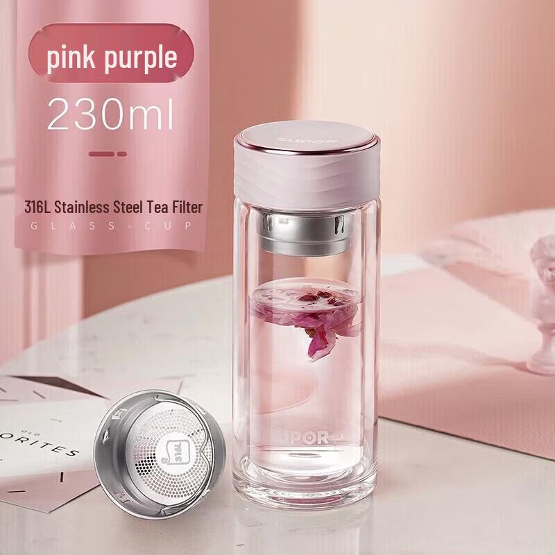 SUPOR Portable Glass Thermal Mug