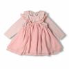 [Children's Clothing] Kid's Zoo (Kids Zoo) Bodyall and One Piece Set 70cm-90cm W60703