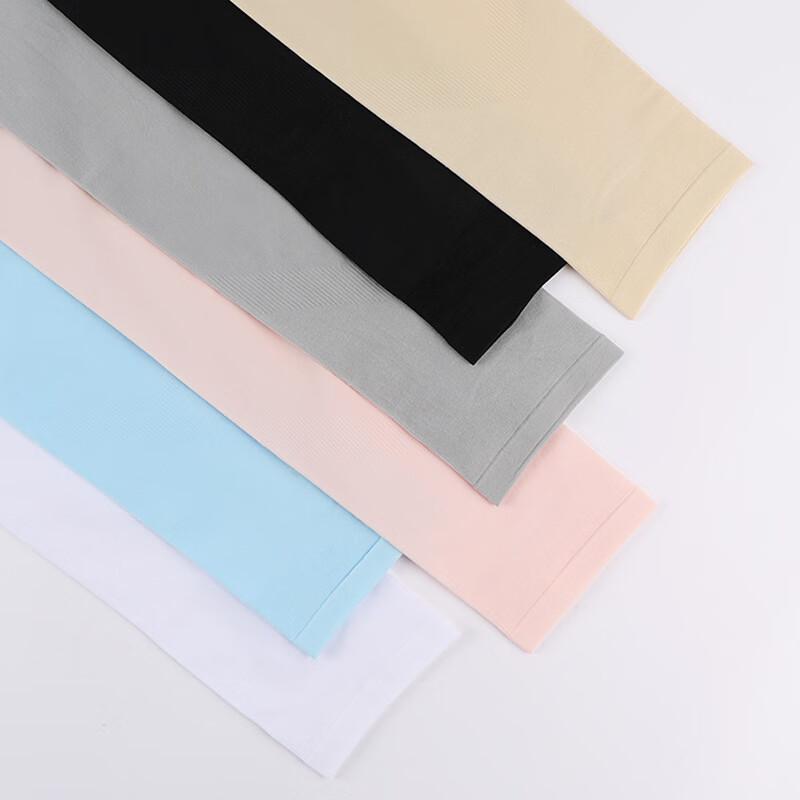 Junbie Women's Ice Silk Sun Protection Sleeves