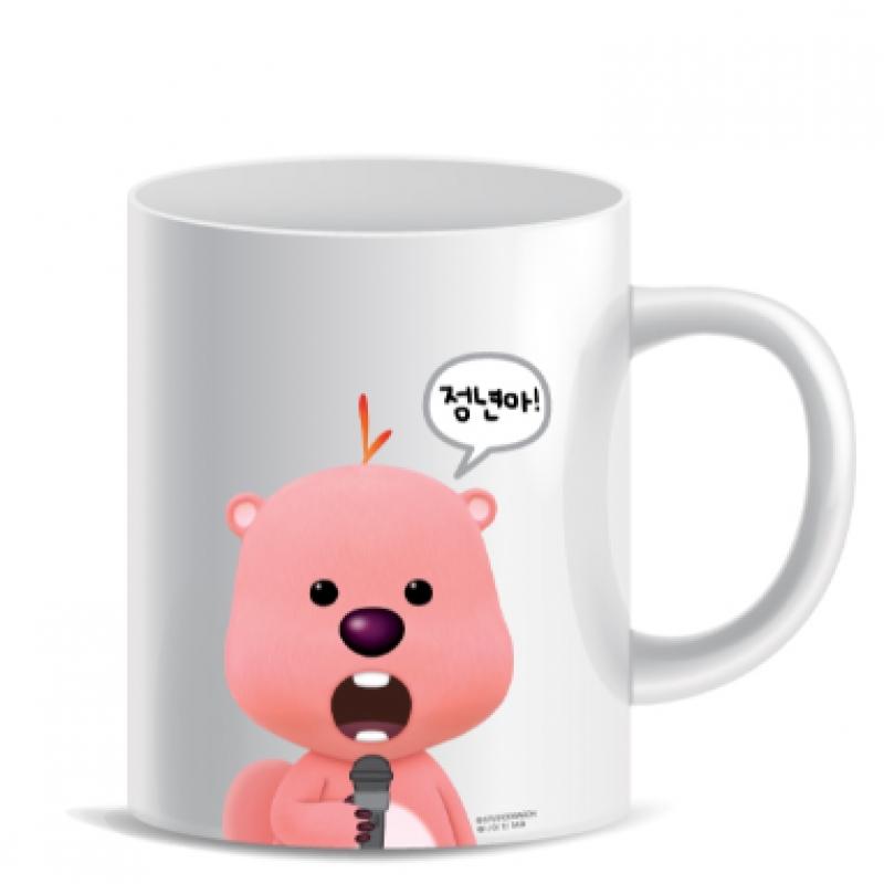 Retireage X Zanmang Luffy 06 Mug CUp Pop Up Store Official Md