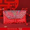 Luxury Red Envelope for Engagement and Gifts - Large Size
