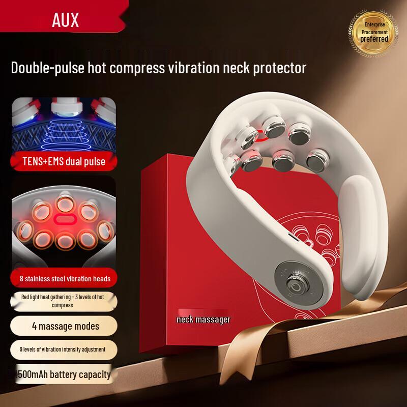 

Aux Smart Neck Massager AJA-LL-J3