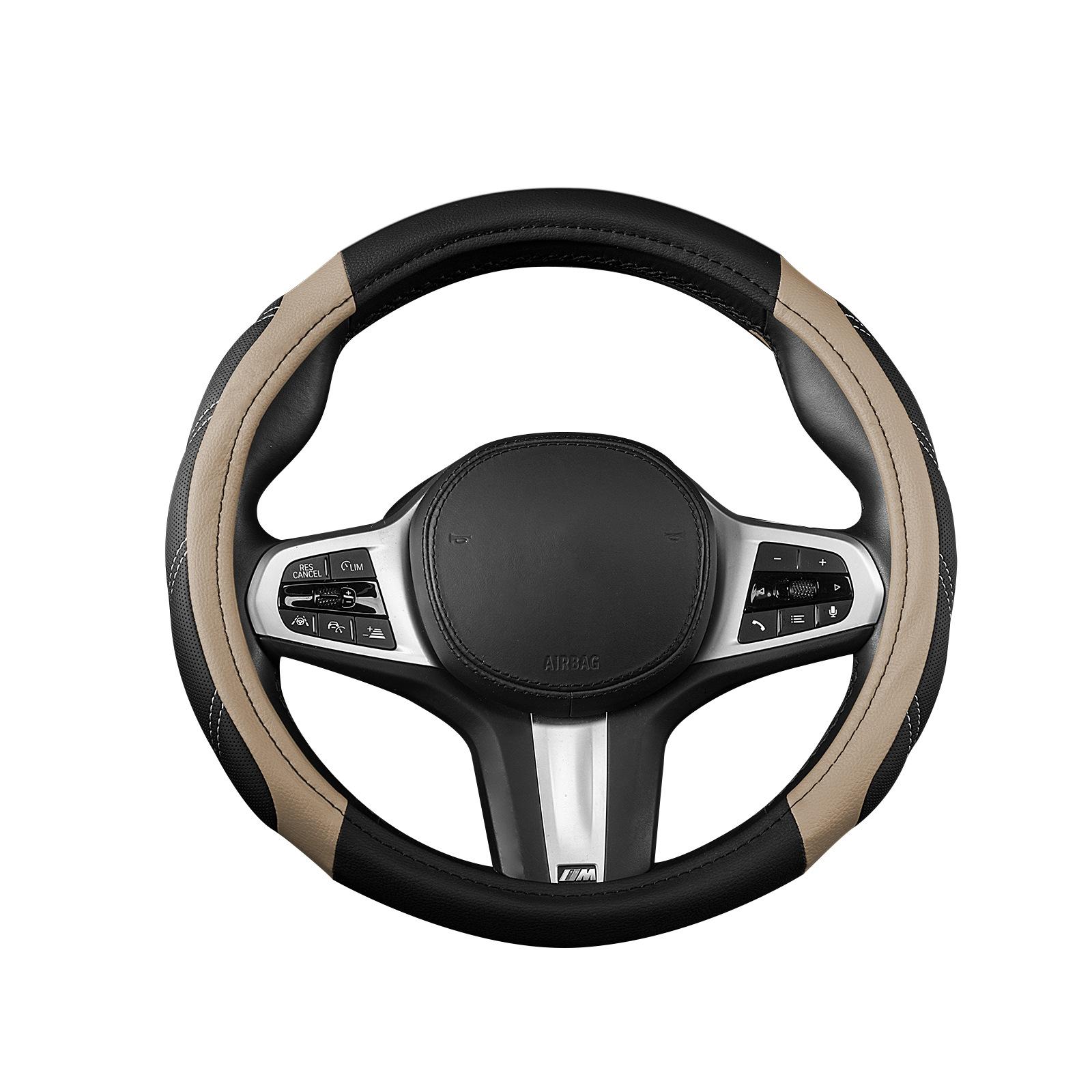 

Противоскользящий чехол на руль автомобиля общего назначения, защитный чехол для украшения автомобиля 38cm бежевый