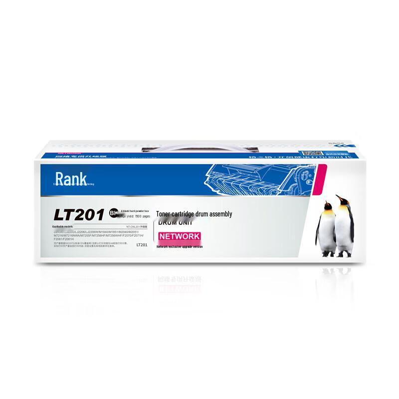G&G LT201 Compatible Toner Cartridge