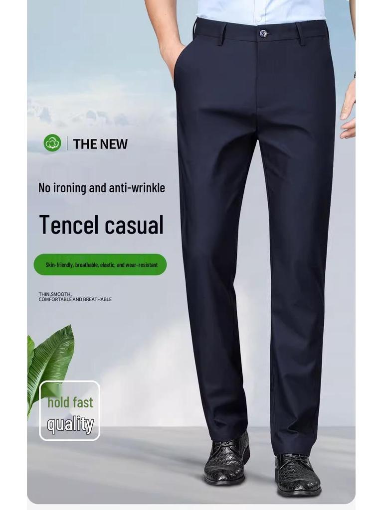 2025 Men's Casual Stretch Solid Color Straight-Leg Trousers