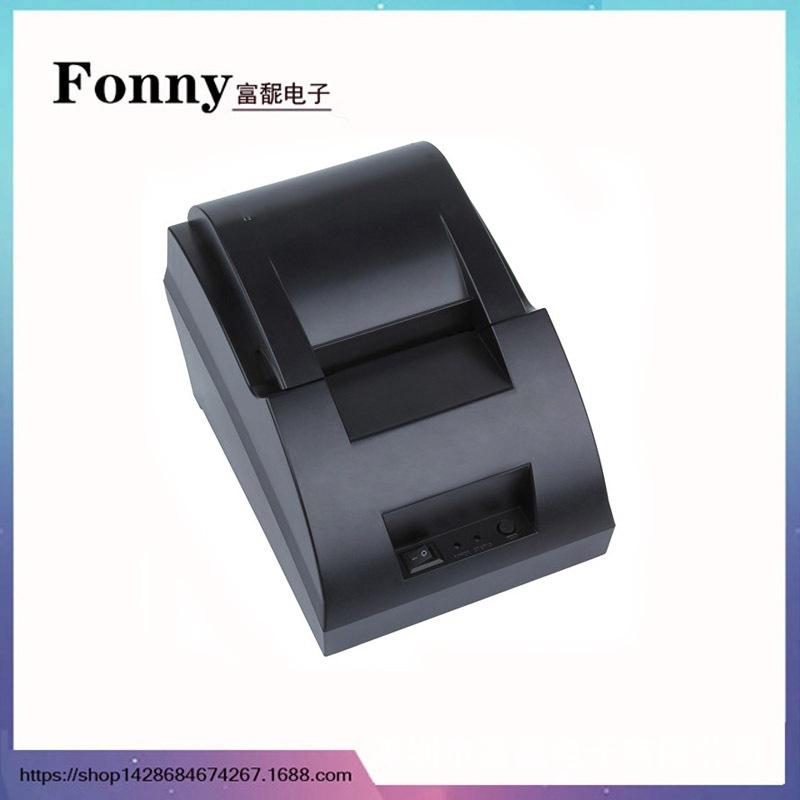 58mm USB-Thermodrucker für Kassen