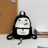 Contrast Color Student Bag Junior High School Student Backpack Women's Travel Lightweight Backpack