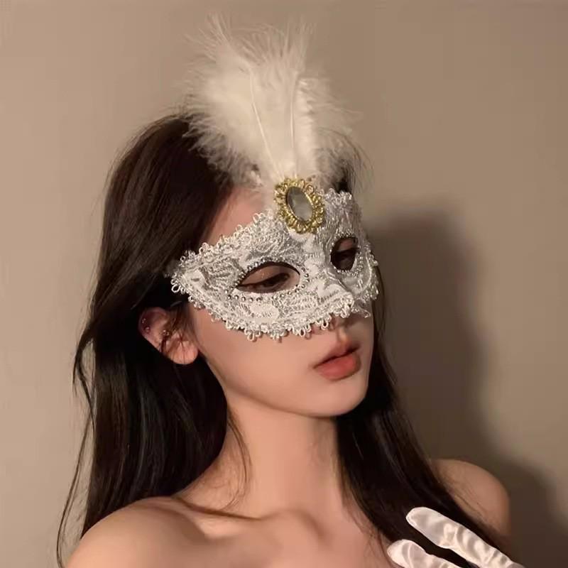 Spitze Feder Maskerade Halbgesichtsmaske für Damen - Abendparty Augenmaske & Kopfschmuck