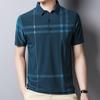 Camicia da uomo a righe a maniche corte con colletto alla coreana e fantasia dritta, T-shirt formale, Abbigliamento quotidiano