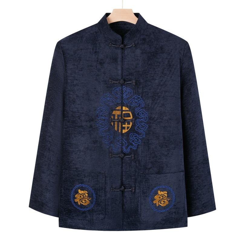 Grandpa and Grandma Couple Wear Longevity Marriage Old Man Natal Father Clothes In the Elderly Winter Coat Tang Clothing