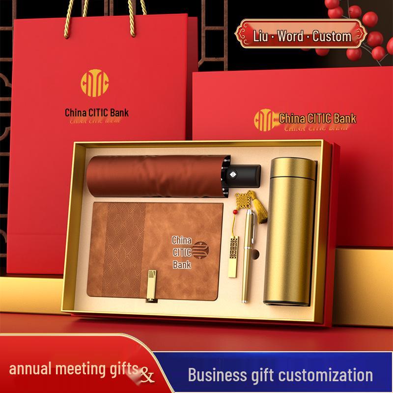 Creative Cultural Souvenir Gift Sets: Event Conference Boxes with Logo-Engraved Thermos Cups