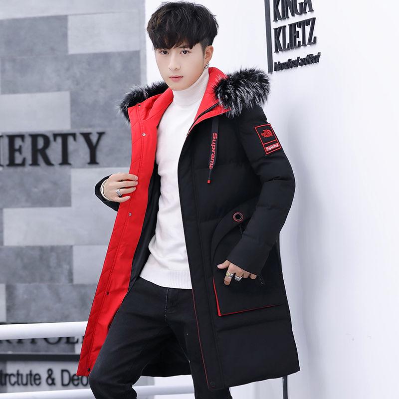 Trend Leisure Men's clothes Winter Medium and long section Cotton clothing Large size Down jacket