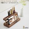 Pen Holder Smartphone Stylish Wooden Brush Desktop Storage Desk Office Queen-b & Stand, Pen, Holder, Smartphone, Tablet, Multi-functional Organizer,