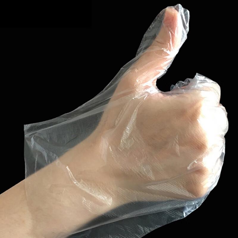 Haishidike GNJZ-132 PE Disposable Gloves (1000 Count)