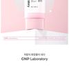 CNP Laboratory - AFTER-RAY Watery Tone Up Sun
