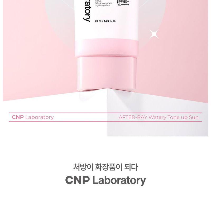 CNP Laboratory - AFTER-RAY Watery Tone Up Sun