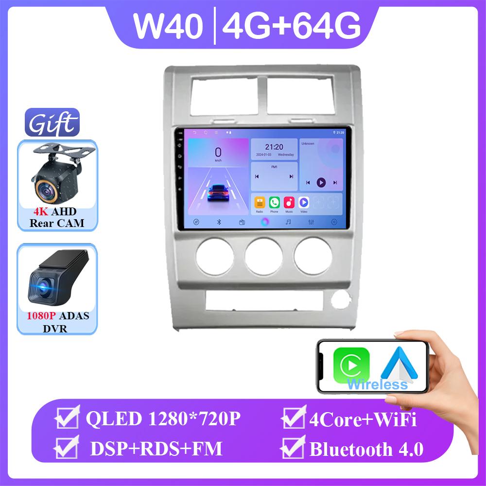 4G For Jeep Cherokee Liberty KK 2007 - 2012 BT Video Player Android Auto GPS Cam Navigation Multimedia Carplay Radio No 2din DVD