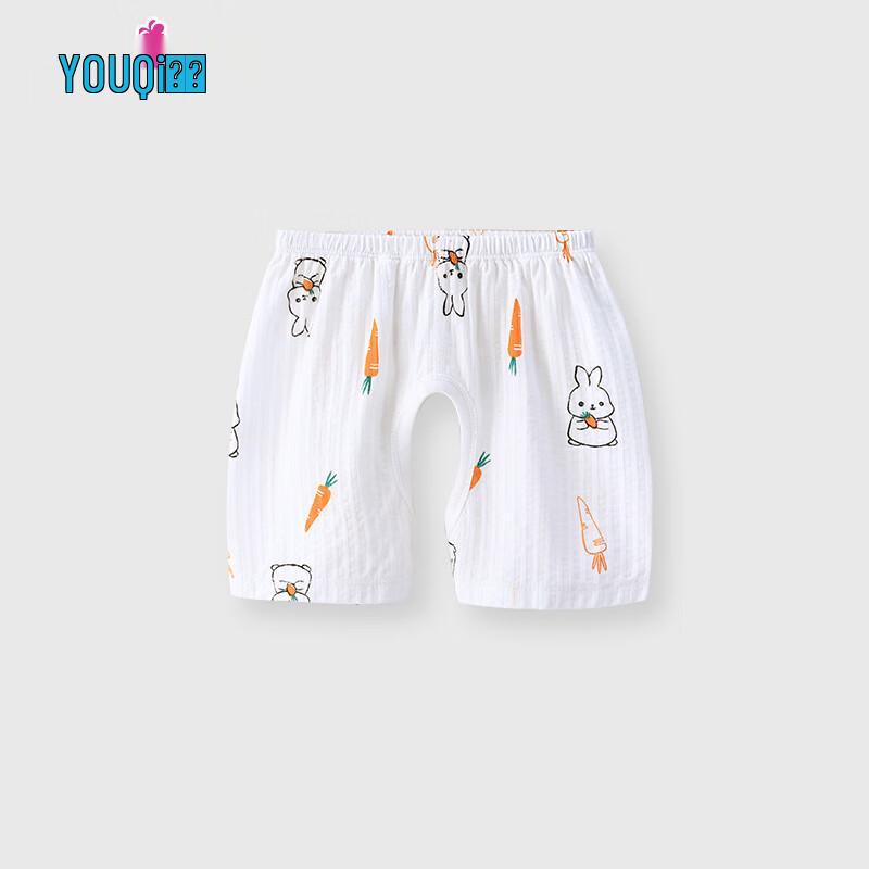 Baby Unisex Cotton Bloomers Shorts