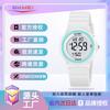 Sports Electronic Watch Middle School Student Women's Watch Simple Electronic Children's Watch Waterproof Electronic Watch