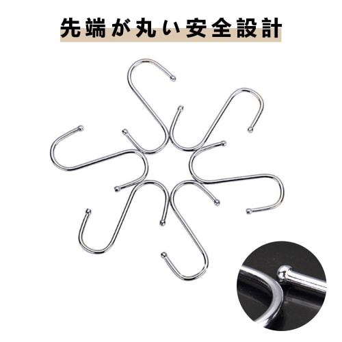 Stainless steel S-shaped hooks, 5 of each size, 15 pieces per pack, 10kg/15kg weight capacity, versatile hooks for bathrooms, kitchens, bathrooms, sma