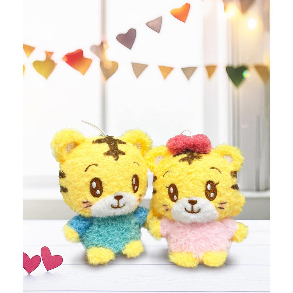 Happinet Fuwatofriends BABY Shimajiro Washable Plush Toy, Soft Mascot for Infants Aged 3 Months and Up