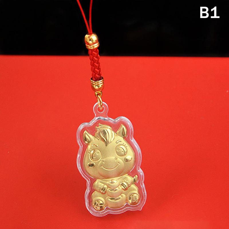 Cartoon Gold Foil Horse Keychain - Adjustable Phone Strap & Bag Charm, Cute Animal Themed Accessory for Daily Use and Gifting