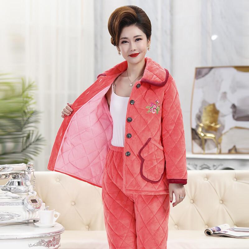 YUZHAOLIN Women's Thickened Coral Fleece Quilted Pajama Set