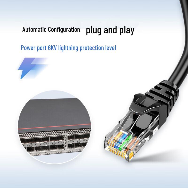 Huawei S5735S/S6730S Enterprise Core & Aggregation Switches