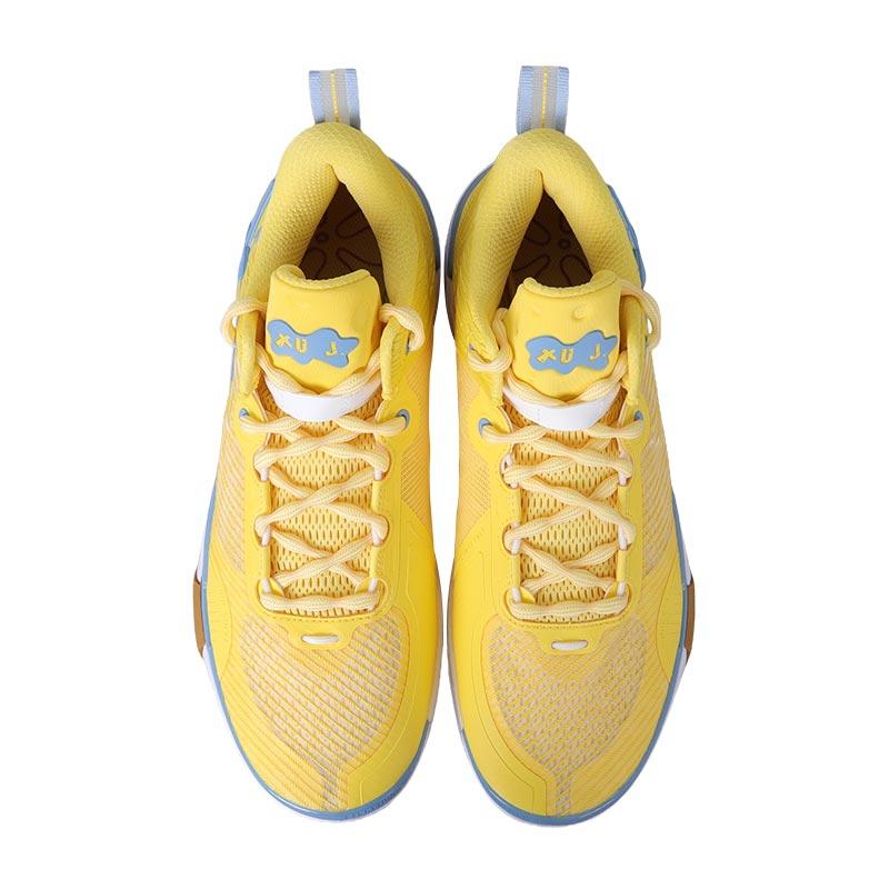 Li Ning Wade Shadow 6 Pantofi de Baschet cu Partea Inferioară Joasă din Material Textil Bărbați Custard ABPV021-11