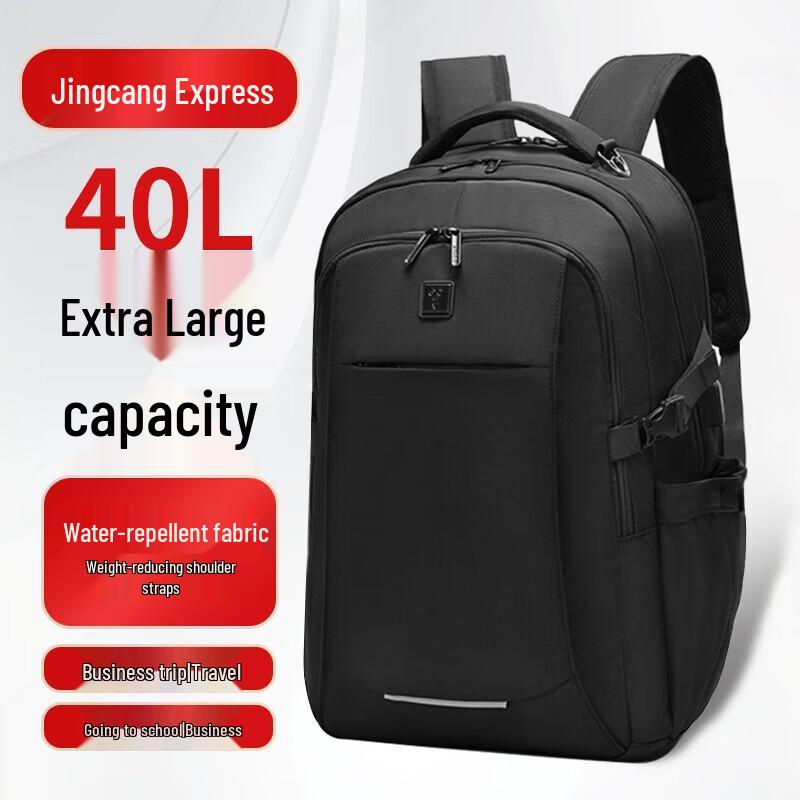 Hengyuanxiang HYX9005 Men s Business Travel Backpack