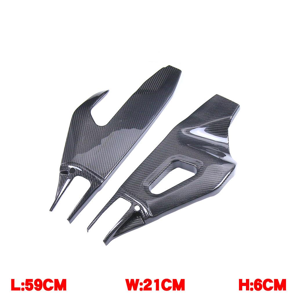 

Aprilia RSV4 Carbon Fiber Swingarm Protector Cover