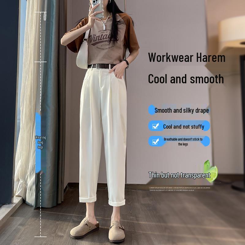 2024 High Waist Black Harem Carrot Pants for Women - Slimming, Lightweight, Nine-Point Style