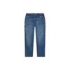 Джинсы Fiorella Rubino P404T104952N024