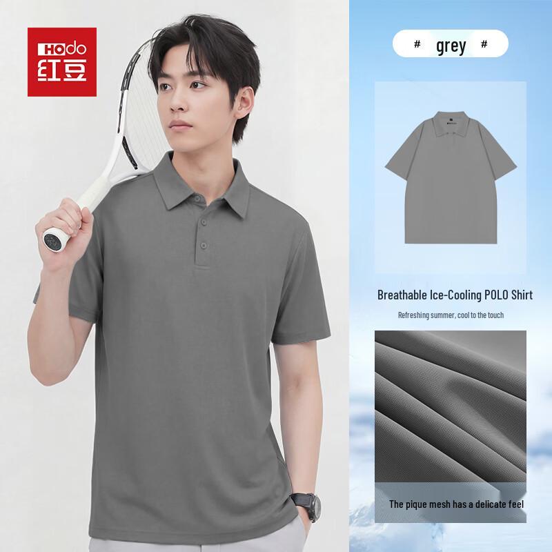 

Hodo Men s Ice-Touch Cooling Short Sleeve Polo Shirt M