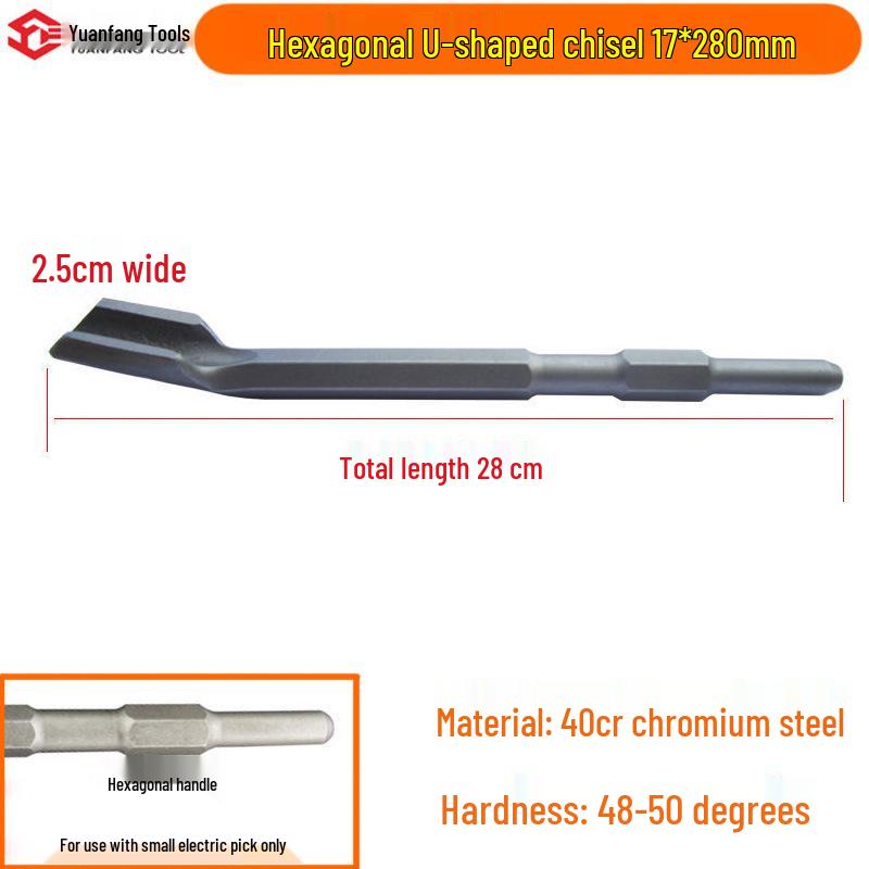 Electric Hammer Impact Drill Set: Square & Round Shank, Pointed & Flat Chisels, U-shaped & Shovel Heads, Slotting Through-Wall Drill.