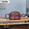 160ml Luxury Yixing Purple Clay Teapots Handmade Large Caliber Pot Raw Ore Purple Mud Kettle With Filter Zisha Tea Set Cha Gift
